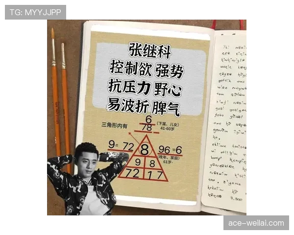双重触球规则解析：什么情况下属于违规？