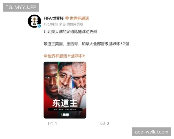 加拿大晋级世界杯淘汰赛:B组第二身份出线 加拿大晋级世界杯淘汰赛:B组第二身份出线